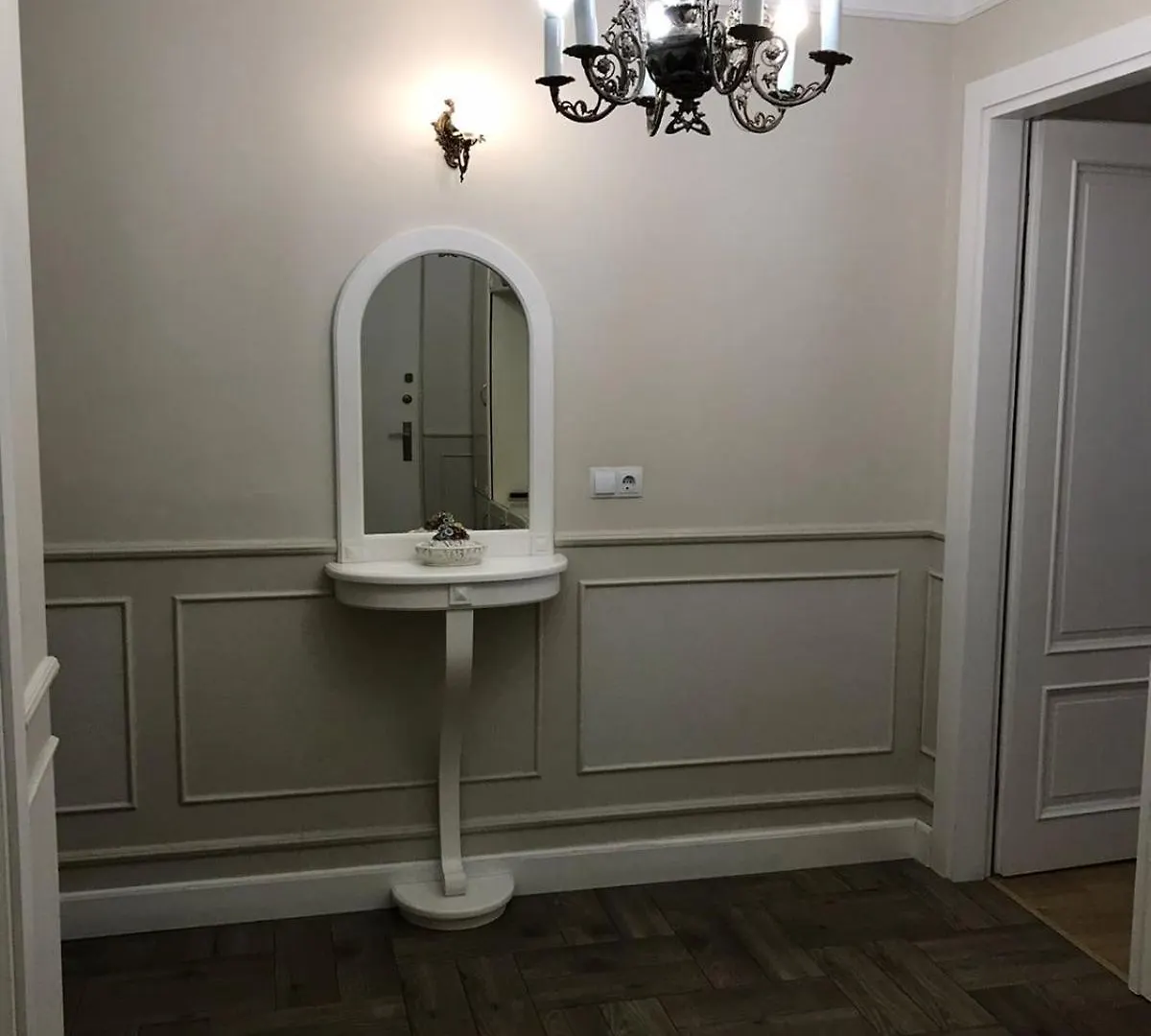 Batumi Apartment